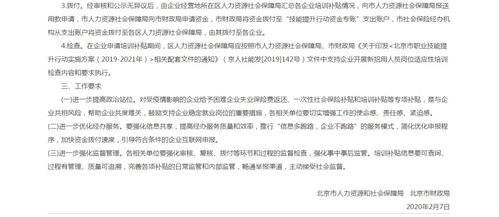 被告可以随时请律师吗？权利与时机全解析