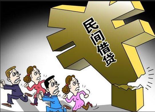 银行自己催收逾期贷款,怎么办?如何避免法律陷阱? 银行自己催收逾期贷款,怎么办?如何避免法律陷阱?