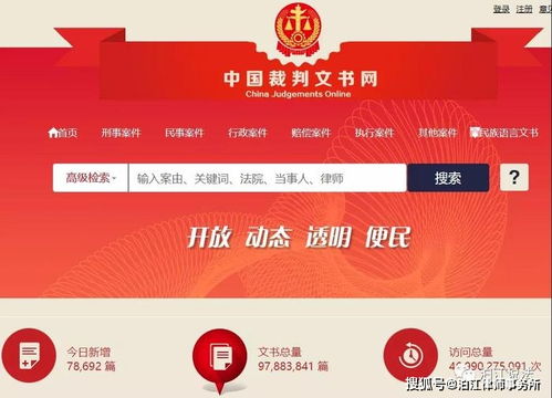 海丰县请律师指南，如何选择靠谱律师应对法律难题？