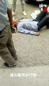 工地上受伤了怎么办？老板不认账又该怎么办？