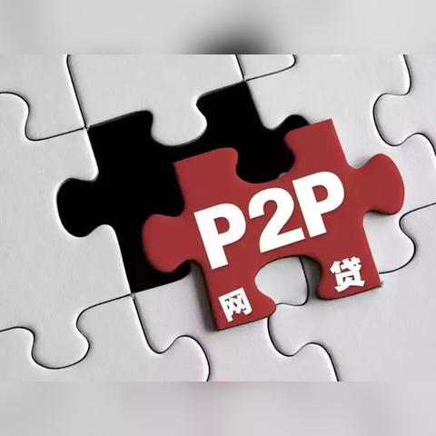 贷款逾期后，催收会持续多久？什么时候才能消停？