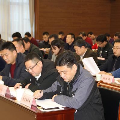 公积金贷款逾期了？别慌！教你应对催收和解决办法