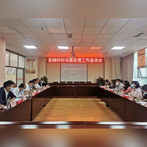 逾期贷款现场催收怎么做?遇到纠纷怎么办? 逾期贷款现场催收怎么做?遇到纠纷怎么办?