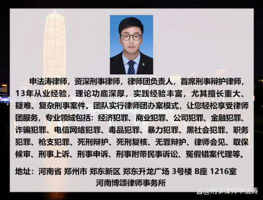 南昌毒品案想请律师？怎么选律师？突发问题怎么办？