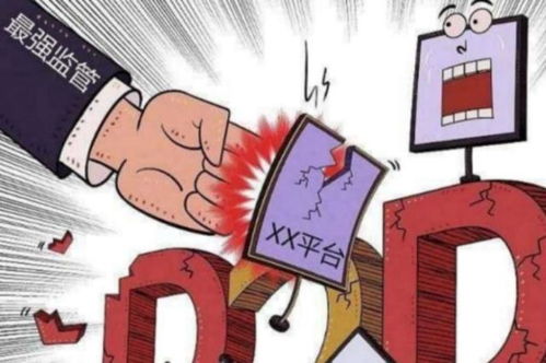 贷款逾期了，催收怎么做才能更有效？如果催收没效果又该咋办？