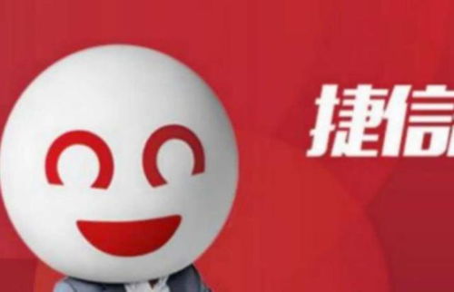 贷款逾期，收到狠话催收图？别慌，教你这样应对！