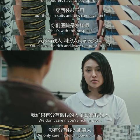 工伤培训,咱们到底学点儿啥?真出事了,又该咋办? 工伤培训,咱们到底学点儿啥?真出事了,又该咋办?