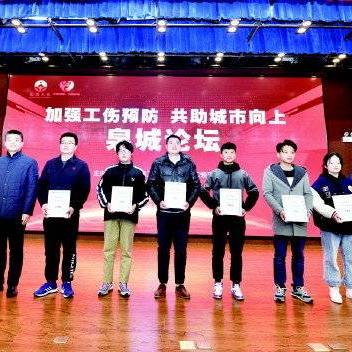 工伤要不要请律师？遭遇工伤后如何抉择？