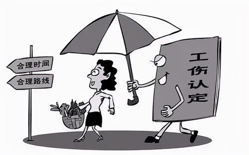 工伤了，多久内要去申请才算数？过了时间就白受伤了？