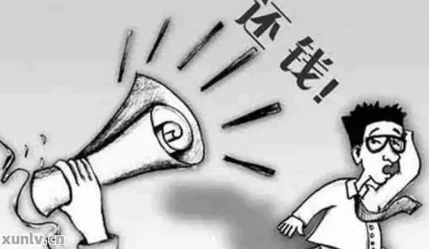 贷款还没逾期，催收工作能做些啥？如何防患于未然？