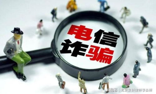 诈骗罪不请律师怎么判？不请律师的风险有多大？