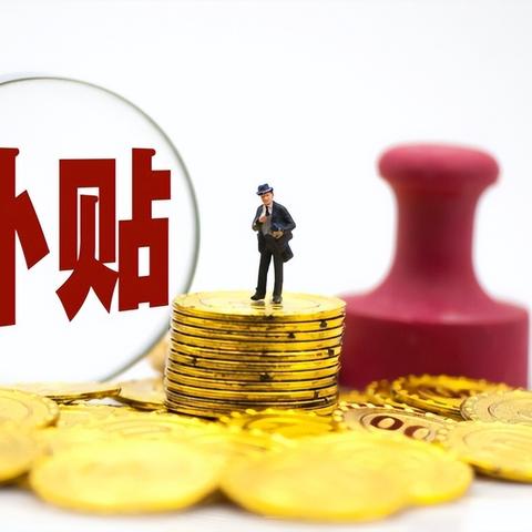 工伤了薪资怎么算？单位不按标准给怎么办？