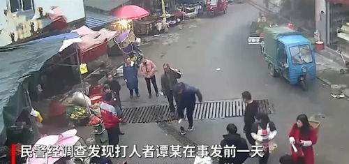 当一个人被三个人殴打时，怎么请律师？突然被围攻了怎么办？