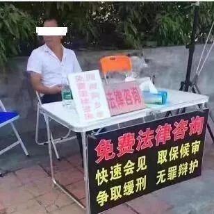 民事案件不请律师能打赢吗？遇到官司怎么办？