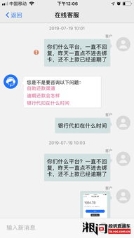 怎么让逾期贷款催收更有效?催收失败后怎么办? 怎么让逾期贷款催收更有效?催收失败后怎么办?