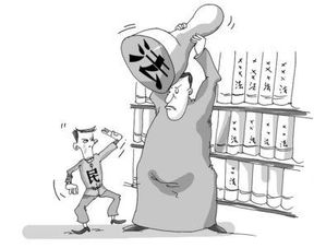 刑事附带民事受害人需要请律师吗?不请律师会吃亏吗? 刑事附带民事受害人需要请律师吗?不请律师会吃亏吗?