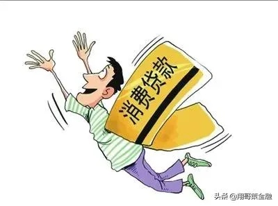 逾期贷款催收绩效怎么提升？突然绩效下降怎么办？