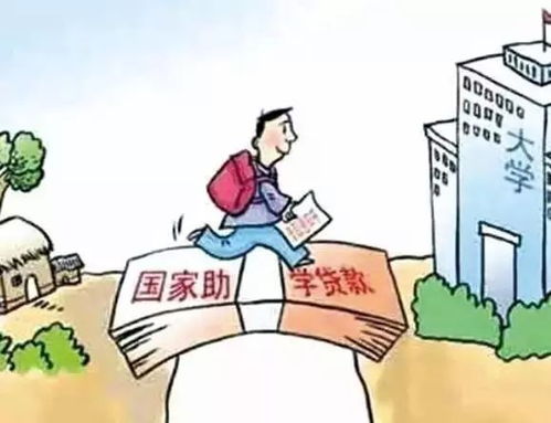 贷款逾期了怎么办？催收失联了怎么应对？