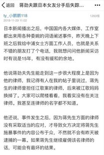 如何请律师调解？调解失败怎么办？