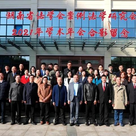 贷款逾期催收注意什么？律师教你避开这些坑！