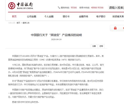 请律师是先交钱吗？资深律师揭秘费用支付的那些事儿