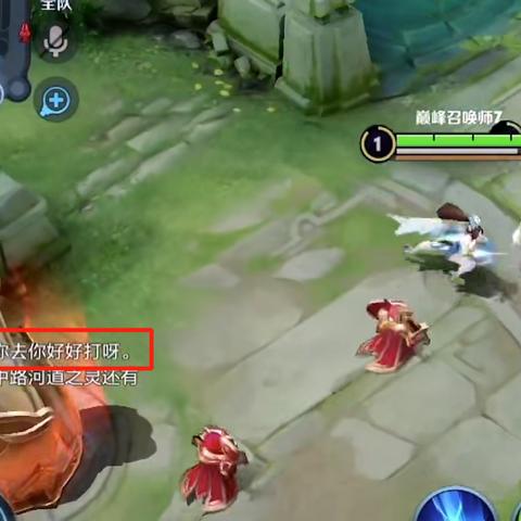 交通事故中怎么请律师？突然撞车了怎么办？