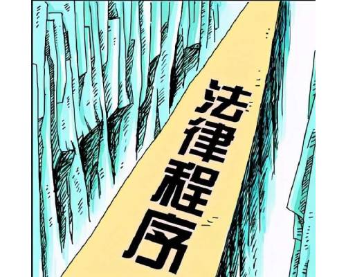 交通事故请律师划算吗？费用高怎么办？