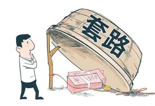 随州逾期贷款催收公告？别慌！看完这篇你就知道该咋办！