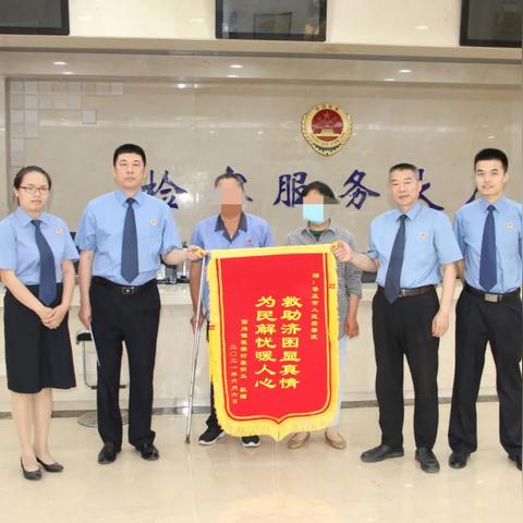 矿工兄弟,工伤之后别慌张,一步步来把权益享! 矿工兄弟,工伤之后别慌张,一步步来把权益享!