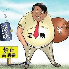 借钱视频都拍了，老赖还是不还钱？别慌，三步教你把钱要回来！