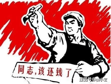 贷款催收没逾期被催收?别慌,律师教你正确应对! 贷款催收没逾期被催收?别慌,律师教你正确应对!