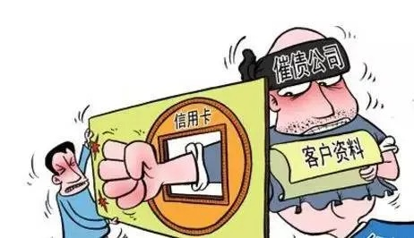 贷款逾期被催收？资深律师教你这样应对！