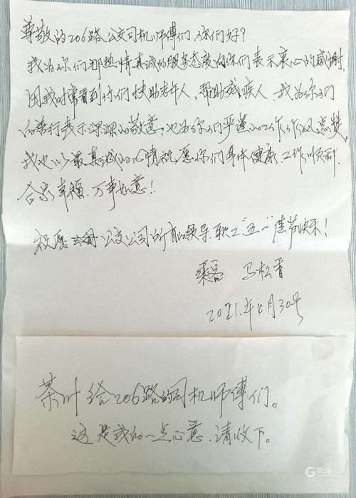 村民小组聘请律师要多少人的签名?签名不够怎么办? 村民小组聘请律师要多少人的签名?签名不够怎么办?