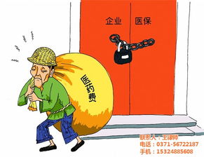 工伤了，律师电话怎么找才靠谱？打过去该问些什么？