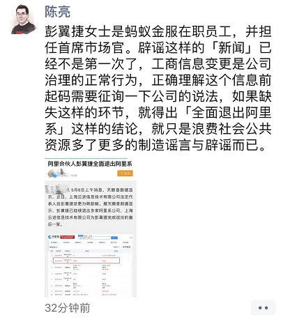 扶贫贷款逾期催收怎么办？如何妥善应对避免麻烦？