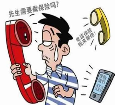 工伤保险电话怎么打才管用？打不通、解决不了问题怎么办？