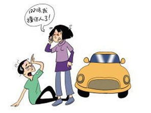 交通事故如何请律师？事故发生后，你该怎么做？