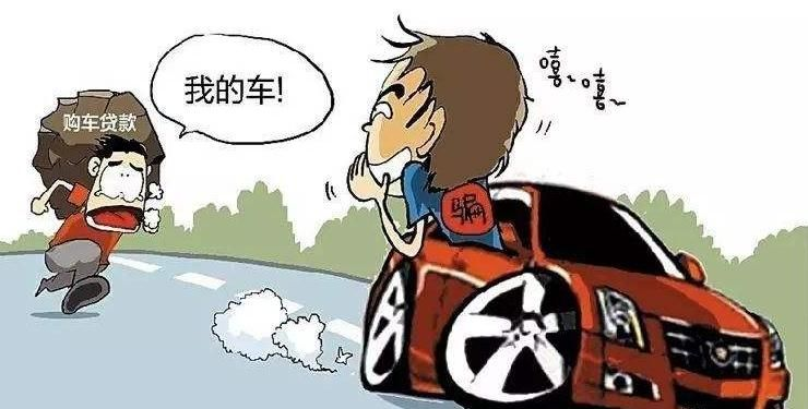 贷款逾期车辆被催收？教你如何应对和避免车辆被拖走！