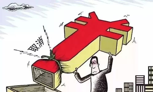 一、银行贷款逾期了,催收会来吗?会!那他们一般会怎么做? 一、银行贷款逾期了,催收会来吗?会!那他们一般会怎么做?