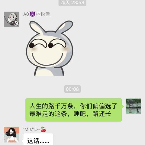 贷款逾期了,上门催收到底凭啥?真上门了该咋办? 贷款逾期了,上门催收到底凭啥?真上门了该咋办?