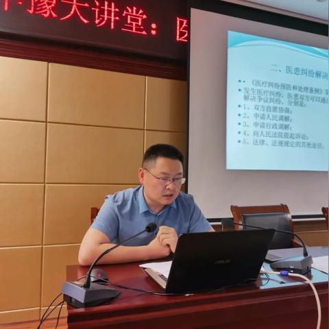 医疗事故怎么处理?需要请律师吗? 医疗事故怎么处理?需要请律师吗?