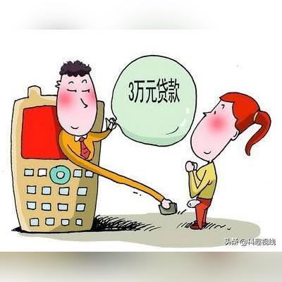 小米贷款逾期了,咋没人催?是好事还是坏事? 小米贷款逾期了,咋没人催?是好事还是坏事?