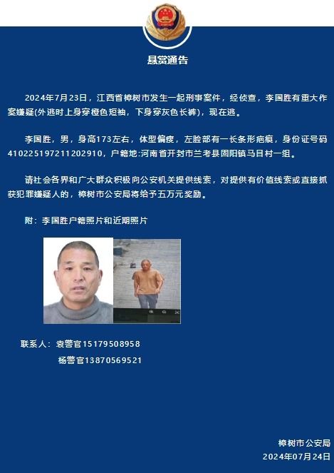 刑事案件请律师有用吗?遇到刑事指控该怎么办? 刑事案件请律师有用吗?遇到刑事指控该怎么办?