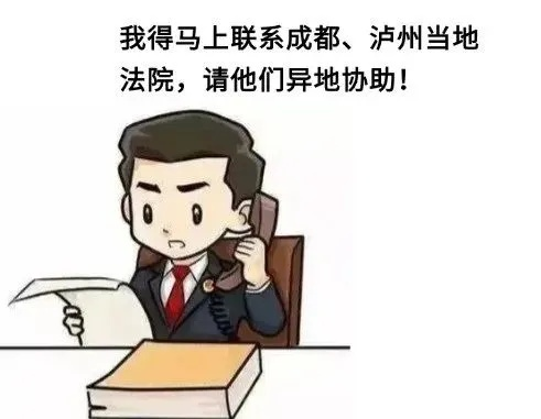 怎么在异地请律师?突然需要法律帮助怎么办? 怎么在异地请律师?突然需要法律帮助怎么办?
