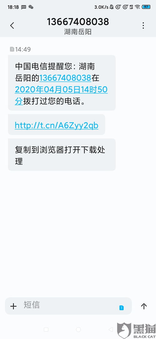 贷款逾期了怎么办?催收投诉有哪些技巧? 贷款逾期了怎么办?催收投诉有哪些技巧?