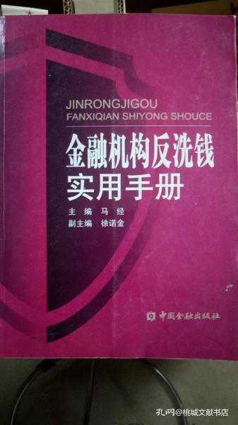 阜宁请律师多少钱?聪明选择律师的实用指南 阜宁请律师多少钱?聪明选择律师的实用指南