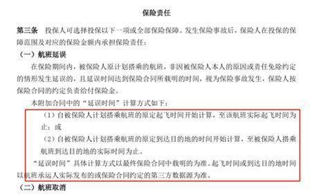 怎么正确聘请律师？合同签订时要注意什么？