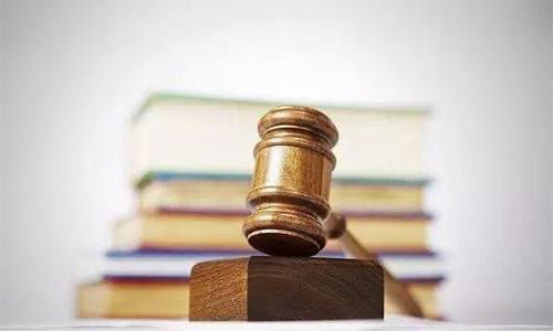 开设赌场罪被起诉了?别慌,律师是你的守护神! 开设赌场罪被起诉了?别慌,律师是你的守护神!