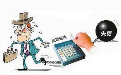 信用卡欠款可以请律师代办协商吗?遇到欠款纠纷怎么办? 信用卡欠款可以请律师代办协商吗?遇到欠款纠纷怎么办?