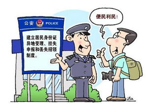 朋友在外地犯罪了怎么办?如何请律师应对? 朋友在外地犯罪了怎么办?如何请律师应对?